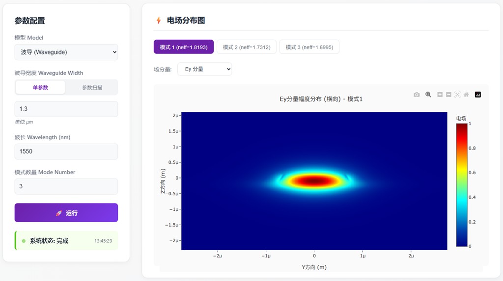 Claude 处理复杂指令